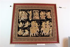 Image description is not available for DU2010.5.28